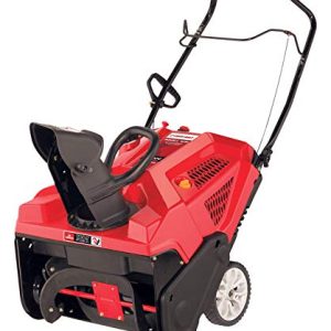 Troy-Bilt Squall 123R | 21 in. | 123 cc Single-Stage Gas Snow Blower | E-Z Chute Control